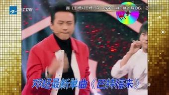 娱乐吃瓜酱胡编乱造,董宇辉粉丝与官方账号的纠葛