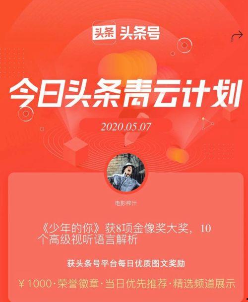 娱乐吃瓜影视大全下载,一站式下载，畅享海量影视资源