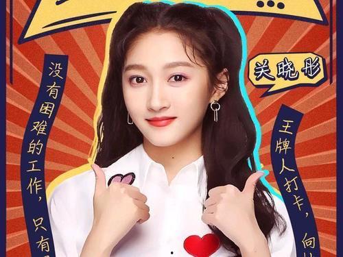 娱乐吃瓜酱起名字大全女,盘点热门吃鸡游戏中的唯美女生昵称