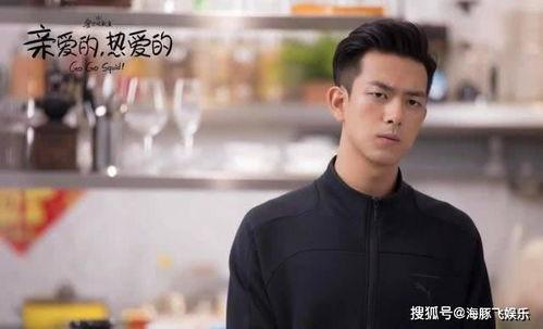 吃瓜娱乐圈李现,李现恋情风波真相揭秘