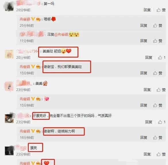 最新娱乐吃瓜爆料网站在线观看,揭秘明星幕后故事，在线观看吃瓜不停歇！
