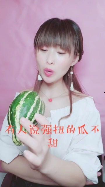 娱乐吃瓜酱小时候的缺点,从童年的小缺点蜕变为璀璨明星
