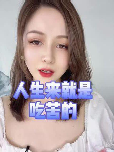 娱乐吃瓜喵姐是谁呀,她是如何成为娱乐圈八卦风向标的？