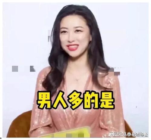 娱乐圈爆料吃瓜游戏视频,揭秘吃瓜游戏背后的娱乐真相