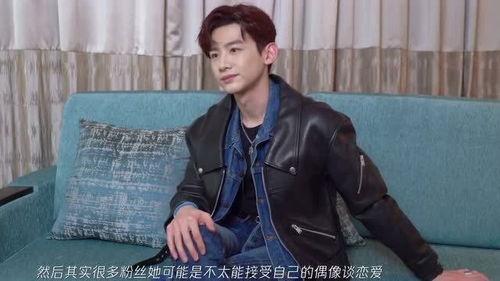 娱乐吃瓜酱白敬亭,从歌手到演员，多面才华与争议不断的娱乐圈人生
