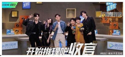 综艺娱乐吃瓜站,揭秘娱乐圈幕后故事，带你领略明星真实生活