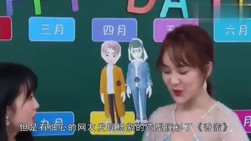 综艺娱乐吃瓜站,揭秘娱乐圈幕后故事，带你领略明星真实生活
