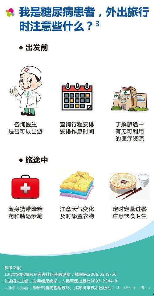 娱乐吃瓜酱7.7,揭秘娱乐圈最新热点事件
