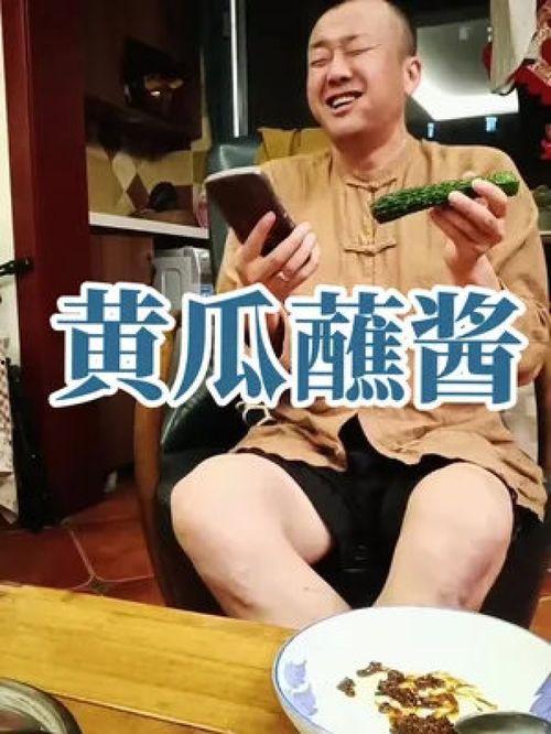 娱乐吃瓜酱7.7,揭秘娱乐圈最新热点事件