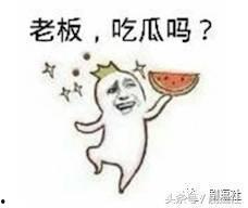 娱乐吃瓜酱语录大全图片,网络幽默风潮下的经典金句集锦