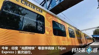 娱乐吃瓜酱高铁上,探寻浙西小县城龙游的独特风味