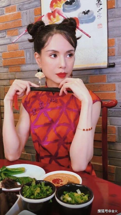 娱乐吃瓜酱筷子