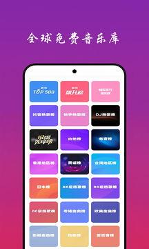 娱乐吃瓜音效软件有哪些,轻松打造趣味互动体验