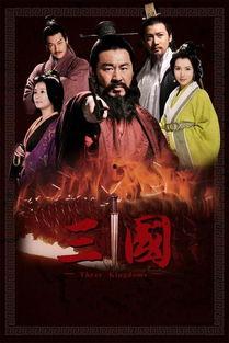 娱乐吃瓜酱谈三国,揭秘历史背后的趣味故事