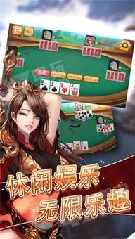 娱乐吃瓜酱谈三国,揭秘历史背后的趣味故事