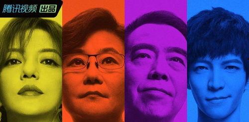 吃娱乐圈的瓜视频,吃瓜视频带你领略明星幕后故事