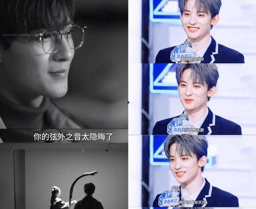 吃瓜直播间爆料娱乐圈戴口罩,吃瓜直播间独家爆料揭秘