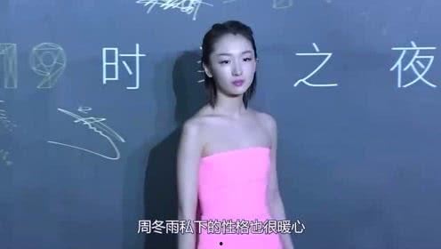 娱乐吃大瓜的视频,跟随吃瓜群众，一探大瓜背后的真相