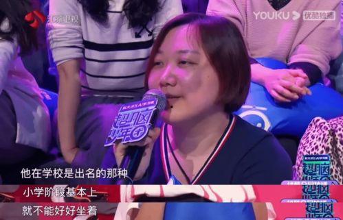 娱乐吃瓜酱锻炼大脑,趣味锻炼，智慧大脑的活力源泉