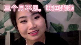 吃瓜娱乐达人视频大全,全网热门吃瓜娱乐达人视频大盘点