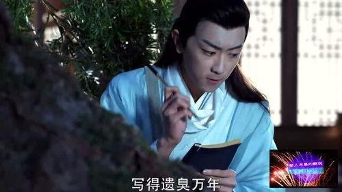 吃瓜娱乐剧,揭秘娱乐圈幕后那些事儿