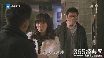 吃瓜娱乐剧,揭秘娱乐圈幕后那些事儿