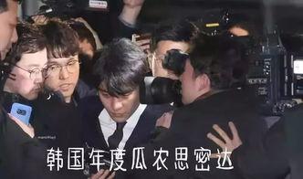 韩国最新娱乐圈吃瓜事件,神秘恋情曝光，明星A与B的甜蜜秘密引热议