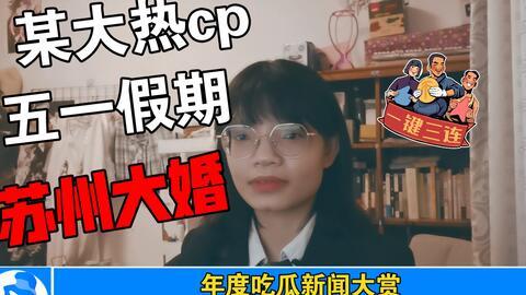 韩国最新娱乐圈吃瓜事件,神秘恋情曝光，明星A与B的甜蜜秘密引热议