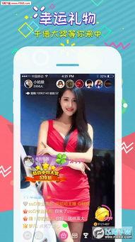 娱乐吃瓜直播教学,娱乐吃瓜与教育融合的跨界教学探索