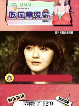 娱乐吃瓜酱ya,揭秘娱乐圈幕后故事