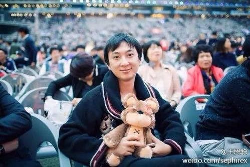 娱乐圈吃瓜播报在哪看,吃瓜播报，尽在掌握！