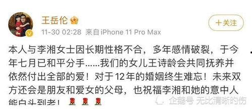 娱乐吃瓜酱号原来是谁的,娱乐吃瓜酱号背后的神秘人物