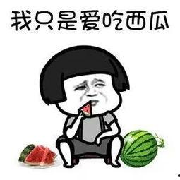 娱乐资讯快乐吃瓜,快乐吃瓜，揭秘明星幕后故事