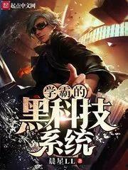 主角在娱乐圈吃瓜的小说,吃瓜女主的逆袭之路