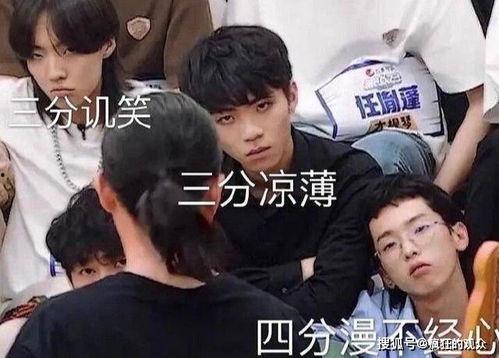 娱乐吃瓜二人组视频,带你领略幕后花絮与趣味瞬间