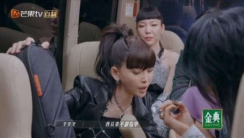 娱乐吃瓜二人组视频,带你领略幕后花絮与趣味瞬间