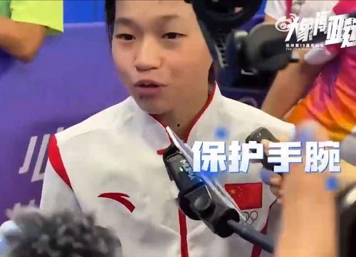 全红婵采访鬼才娱乐吃瓜,与鬼才娱乐的幕后趣事与吃瓜瞬间