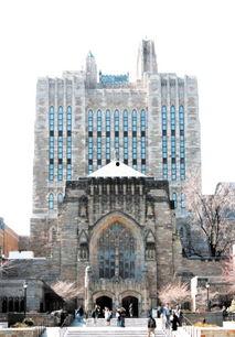 娱乐吃瓜酱耶鲁大学,揭秘校园生活趣味瞬间