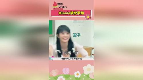 娱乐吃瓜酱哈,揭秘娱乐圈那些不为人知的幕后故事