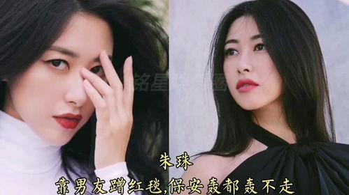 娱乐吃瓜女艺人牺牲,揭秘吃瓜女艺人背后的辛酸故事