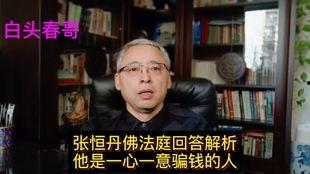 台湾娱乐圈吃瓜群众是谁,吃瓜群众背后的神秘力量