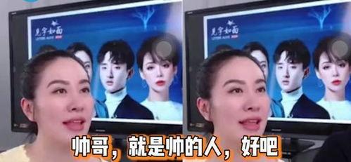 一起吃娱乐圈的瓜直播,直播带你探秘明星幕后故事