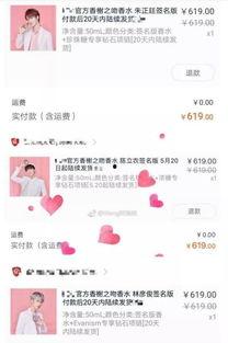 娱乐吃瓜君的微博,娱乐圈最新热点事件大盘点