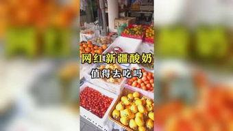 小巧吃瓜娱乐,揭秘娱乐圈幕后故事