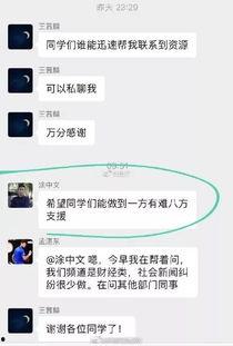 吃瓜嗨娱乐,揭秘娱乐圈幕后故事，带你领略明星们的真实生活