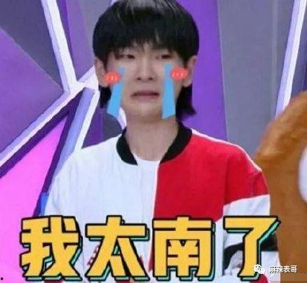 娱乐吃瓜酱量子纠纷,揭秘娱乐圈神秘事件背后的真相