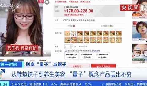 娱乐吃瓜酱量子纠纷,揭秘娱乐圈神秘事件背后的真相