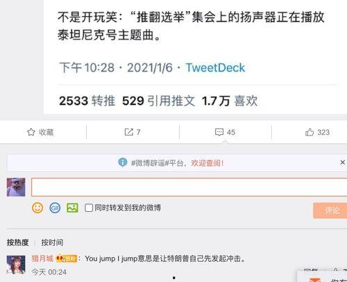 娱乐吃瓜网友投稿网站大全,揭秘热门投稿网站大全